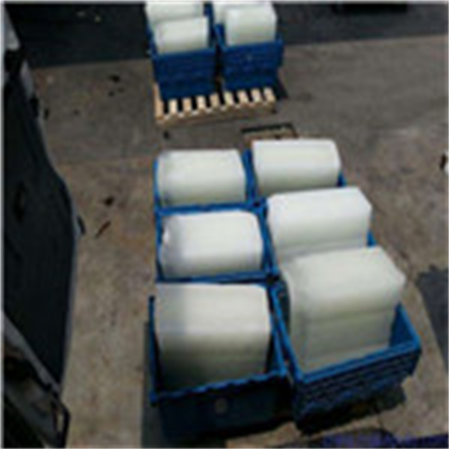 快来抢!降温大冰块免费配送中